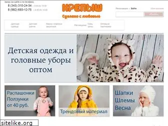 krepush-shop.ru