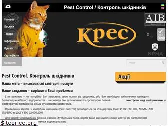 kres.com.ua