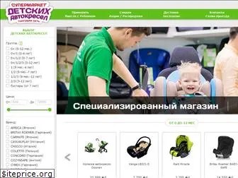 kresla-market.ru