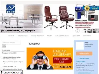 kreslo-v-ofis.ru