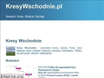 kresywschodnie.pl