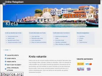 kreta-vakantie.com