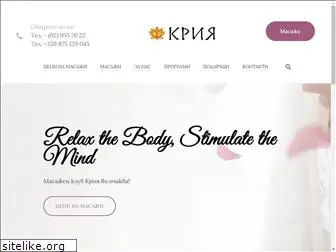 kria-spa.com