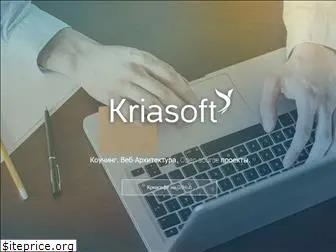 kriasoft.com
