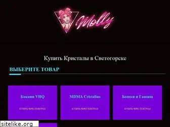 krichevtsova.ru