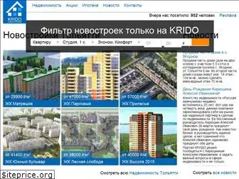 krido.ru