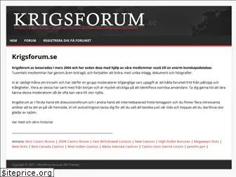 krigsforum.se