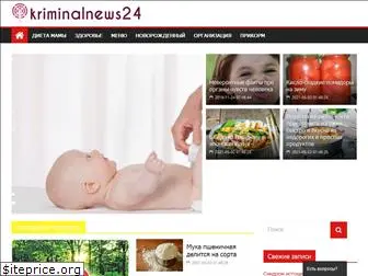 kriminalnews24.ru