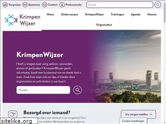 krimpenwijzer.nl