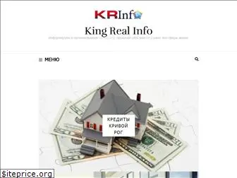krinfo.org