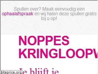kringloop.nl