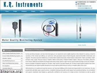 krinstruments.com