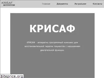 krisaf.ru