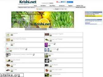 krishi.net
