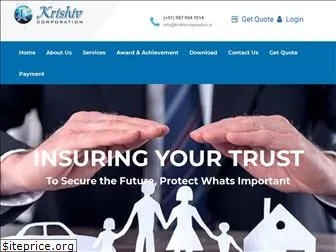 krishivcorporation.in