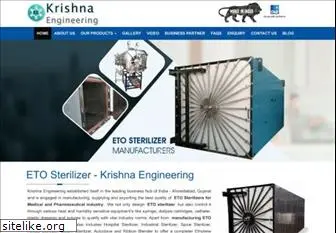 krishna-engg.com