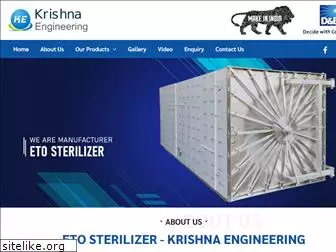 krishna-engg.com