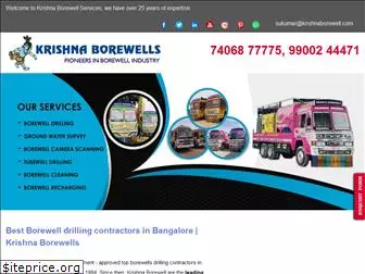 krishnaborewell.com