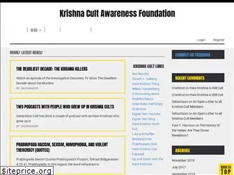 krishnacult.com