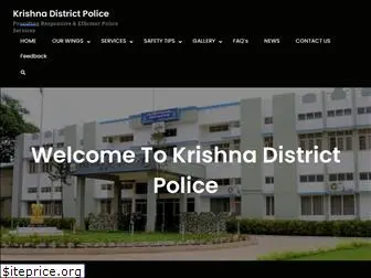 krishnadistrictpolice.com