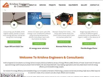 krishnaenergy.com