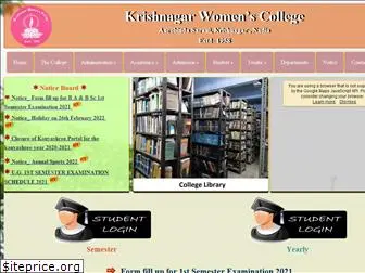 krishnagarwomenscollege.org.in