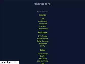krishnagiri.net