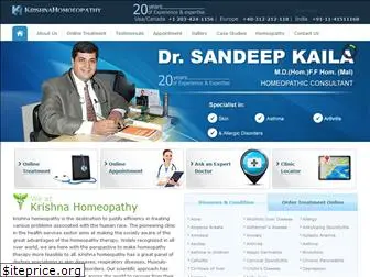 krishnahomeopathy.com