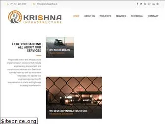 krishnainfra.in