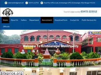 krishnanagarmunicipality.com