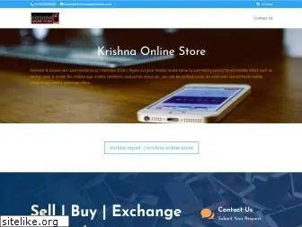 krishnaonlinestore.com