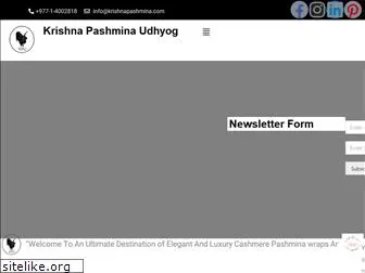 krishnapashmina.com