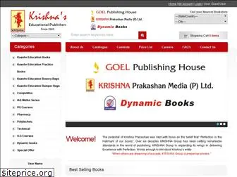 krishnaprakashan.com