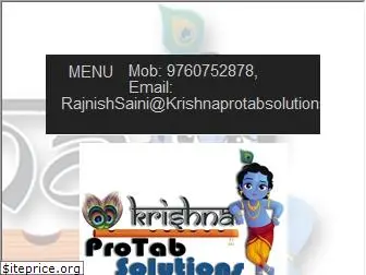 krishnaprotabsolutions.com