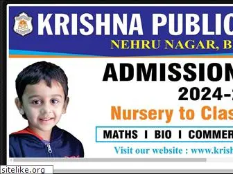 krishnapublicschool.com