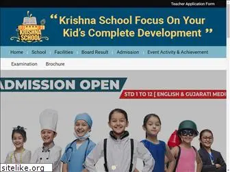 krishnaschools.com