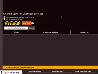 krishnawater.com