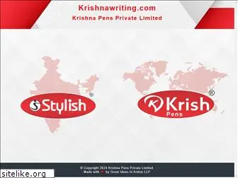 krishnawriting.com