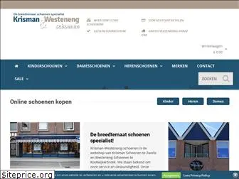 krisman-westeneng-schoenen.nl