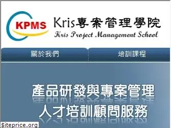 krispmschool.com