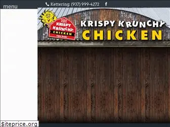 krispykrunchykettering.com