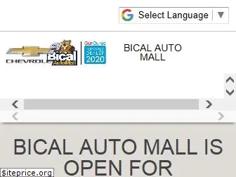 kristalautomall.com