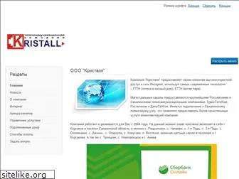 kristall-net.ru