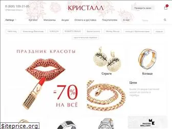 kristall-shop.ru