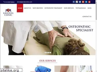 kristonclinic.com