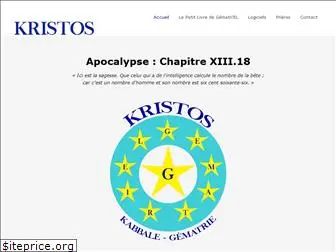 kristos.fr