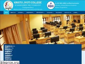 kristujyoticollege.com