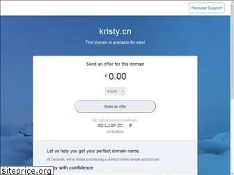 kristy.cn