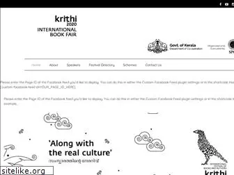 krithilitfest.com