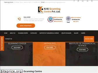 kritiscanningcentre.com